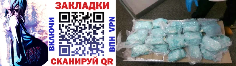 Названия наркотиков Семилуки omg маркетплейс  ГАШ  Каннабис  A-PVP 