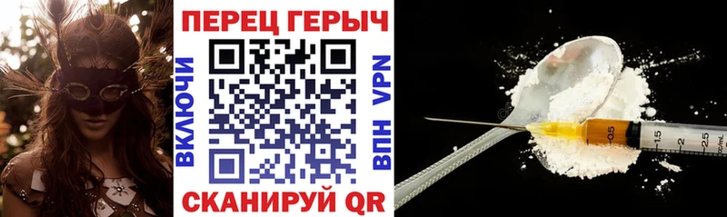где можно купить   Семилуки  Героин Афган 