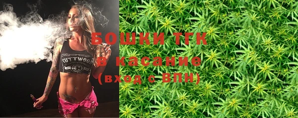 МДМА Беломорск