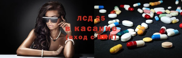 МДПВ Белоозёрский