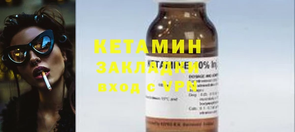 МДПВ Белоозёрский