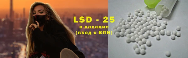 мефедрон мука Баксан