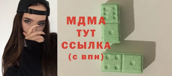 кокс Белокуриха