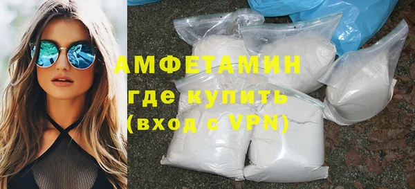 мефедрон мука Баксан