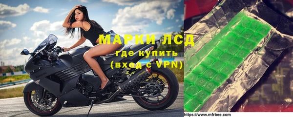 кокс Белокуриха