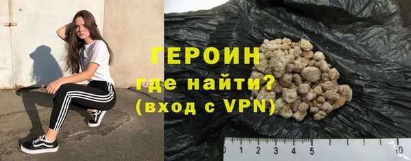 марки nbome Балабаново