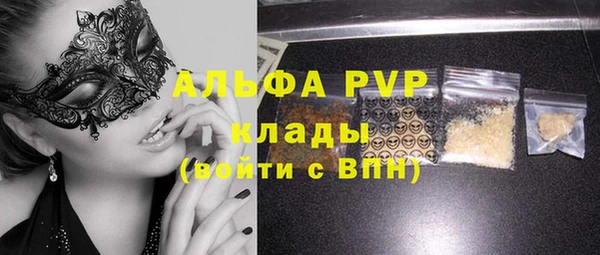 МДПВ Белоозёрский