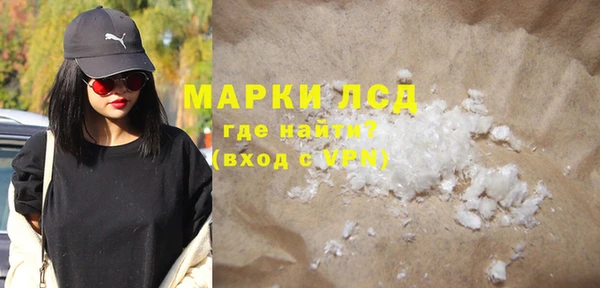 кокс Белокуриха