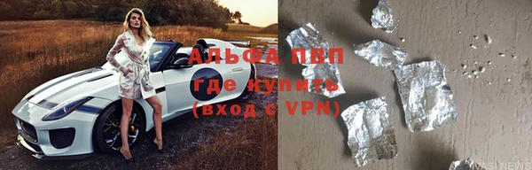 МДПВ Белоозёрский