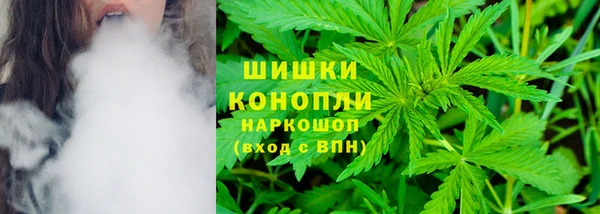 мефедрон мука Баксан