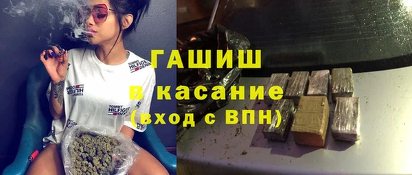 амф Балахна