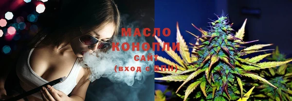 МДМА Беломорск