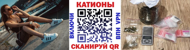 Меф mephedrone  где найти наркотики  Семилуки 