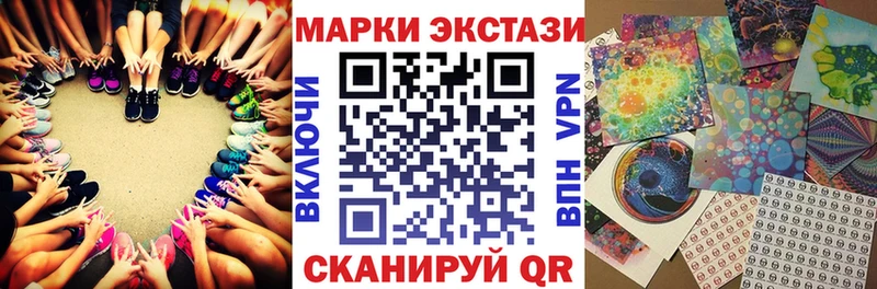 Марки N-bome 1500мкг  дарнет шоп  Семилуки 