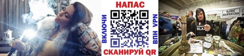 МАРИХУАНА индика  где можно купить   Семилуки 